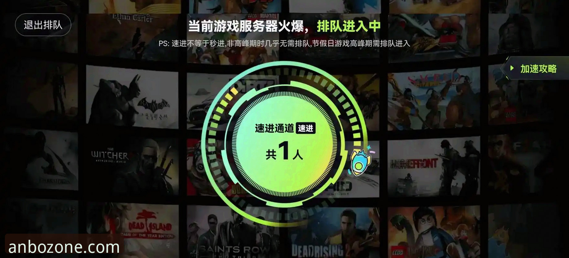 如何通过anbo下载开启移动端多元娱乐新体验？